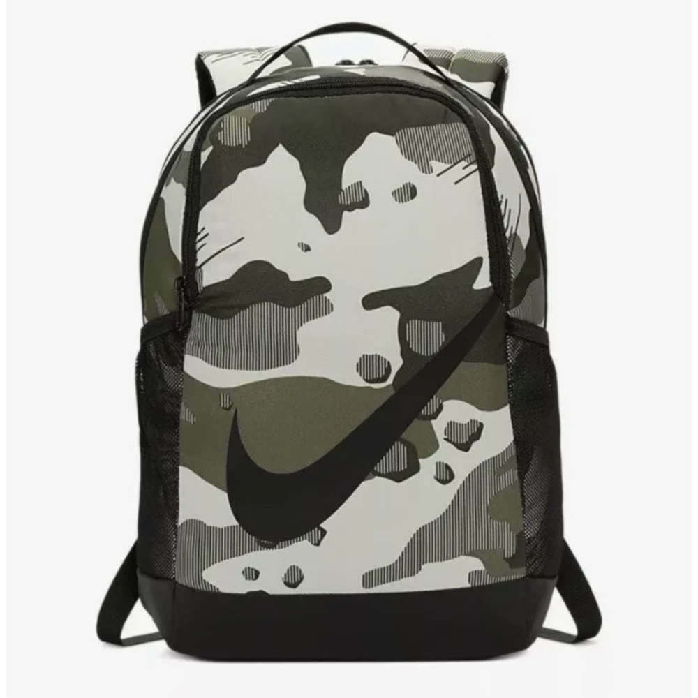 Nike Brasilia 18L Backpack Unisex New NWT